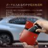 Реле Атака Предотвращение Ключ Натуральная Кожа Умный Радиоволновой Автомобиль Скимминг Rankle Lexus [Kakuchaya] Чехол, Контрмера, Ключ, Противоугонная, Безопасность,