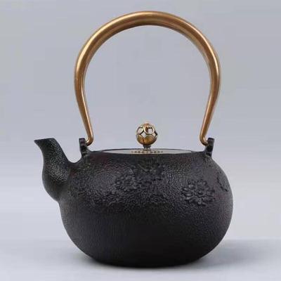 Металлический чайник для церемонии Гунфу Taixige 1,4 л
