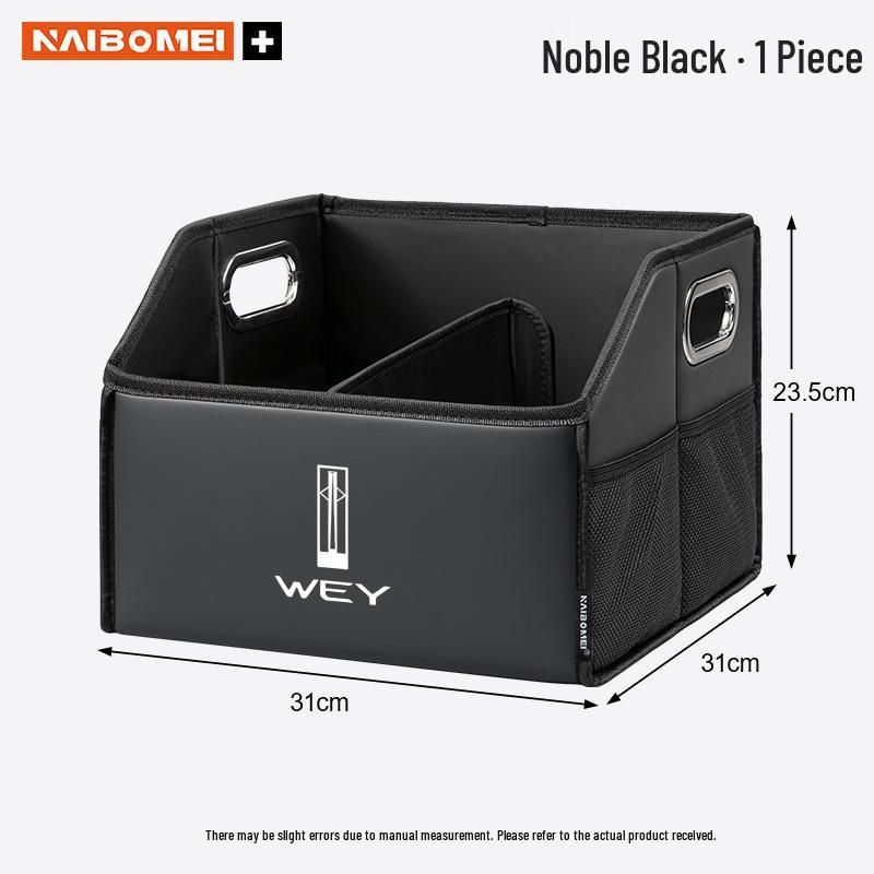 WEY Контейнер для хранения в багажник для Pai VV6, Mocha, VV5, VV6, VV7P8 - Декоративный контейнер