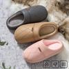 Leather Waterproof Cotton Slippers Autumn and Winter Indoor Home Non-slip Bottom Velvet Warm Couple Antibacterial Cotton Mop