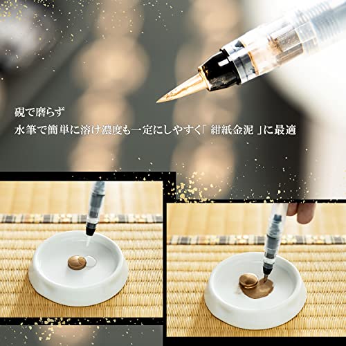 Sumiundo 15435 Твердые чернила Золотая застежка для переписывания сутр 5 таблеток