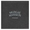 MUZIGAE MANSION Румяна Fitting, 05 Find, 1 шт.