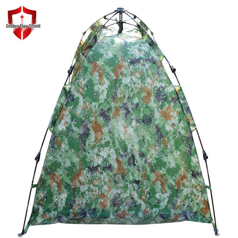 Single Person Camouflage Camping Tent