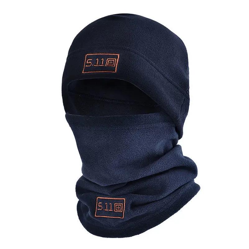 Outdoor Sports Cycling Cold Cap Hat Headgear Warm Scarf Men and Women In The Fall and Winter Thickened Windproof Sunscreen Masks