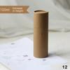 5-50 мл 1 шт. Утолщенная крафт-бумажная банка-коробка Бумажная подарочная упаковка Круглый цилиндр Упаковка для масляного флакона Картонная трубка для масла Парфюма