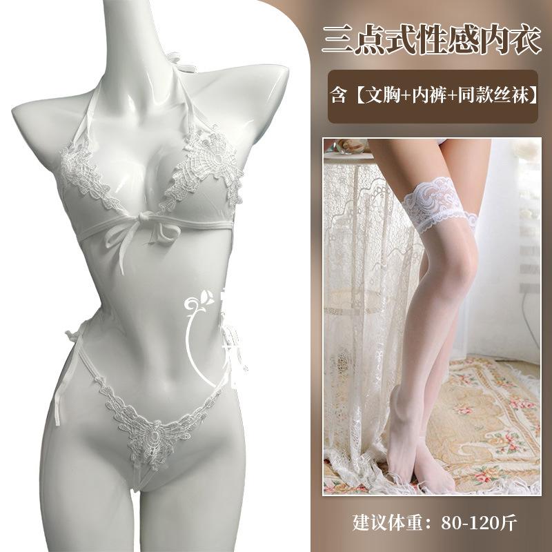 Sexy underwear, small breasts, three-point sexy lace, perspective temptation, open-file chest exposure, passion, pure desire suit