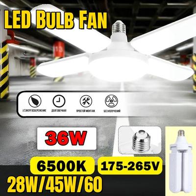 E27 Светодиодный гаражный светильник Деформируемый AC85-265V 28W 3800LM Потолочный светильник Лампа для мастерской