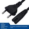 European Standard 8-Tail Power Cord for Desk Lamp, Audio, and Printer with German Two-Round Plug.