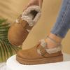 New Style of Thick-soled Warm Snow Boots and Women's Sleeve-shaped Cotton Shoes