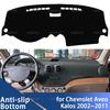 Накладка на приборную панель для Chevrolet Aveo Kalos Lova T200 2002~2011 Чехол для автомобиля Избегайте света Накладка Коврик для платформы приборов Ковер