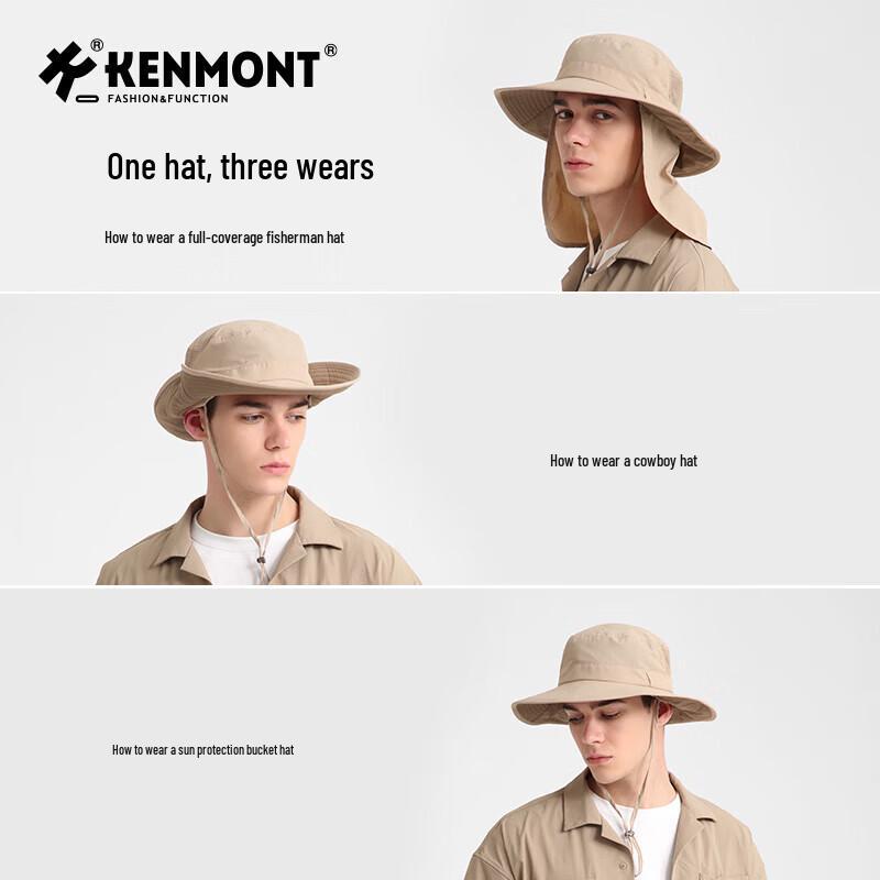 Складная мужская походная шляпа Kenmont с защитой от солнца 6110