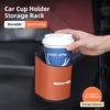 Car Leather Trash Can Hanging Rubbish Storage Box Accessories Car Hub Cap For Mercedes Benz AMG W214 W205 W204 W206 W213 W212 W2