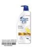 Шампунь против перхоти Head & Shoulders Контроль жирности