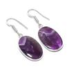 Натуральный аметист с узором «шеврон» Ювелирное изделие из стерлингового серебра 925 пробы Серьга 1,65" AEE-10816