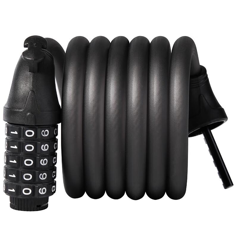 IOSN 5-Digit Password Bicycle Cable Lock