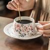 Французская ретро чашка и блюдце керамическая чашка кофейная чашка легкая роскошная печать кружка бытовая послеобеденный чай латте чашка
