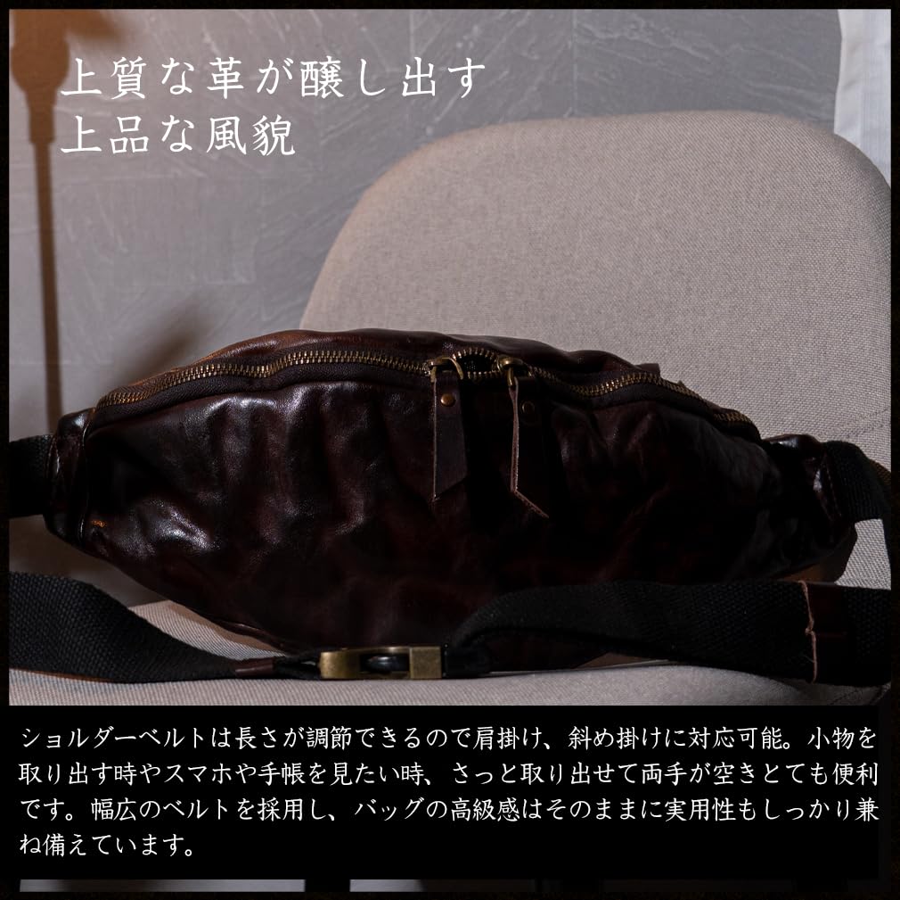 VITAFELICE Мужская винтажная кожаная сумка-слинг 2-в-1 (nsb-30376n) (Шоколад)