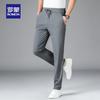 Romon Men's Ice Silk Drawstring Casual Pants