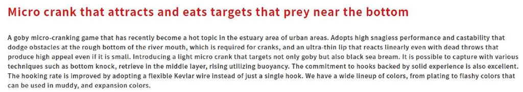 DUO Плавающая приманка Tetra Works Kura Kura Mini Crank 30 мм CHI0429 (9423)