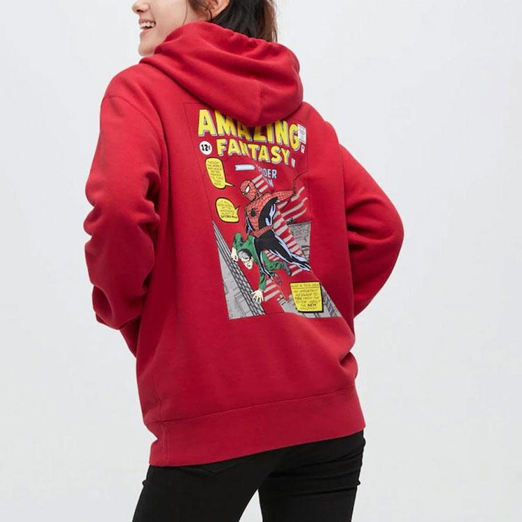 Uniqlo Свободная толстовка с капюшоном и шнурком, с вышивкой буквы, унисекс, 451846-16