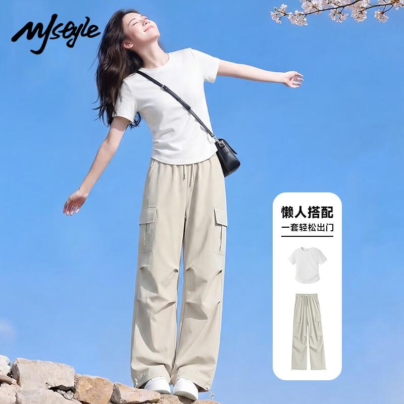 Женский комплект рабочей одежды MJ STYLE с плиссировкой и коротким рукавом
