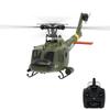Вертолет с дистанционным управлением, с бесщеточными двигателями, удержанием высоты, гироскопом, функцией позиционирования оптического потока, 2,4 ГГц, мини