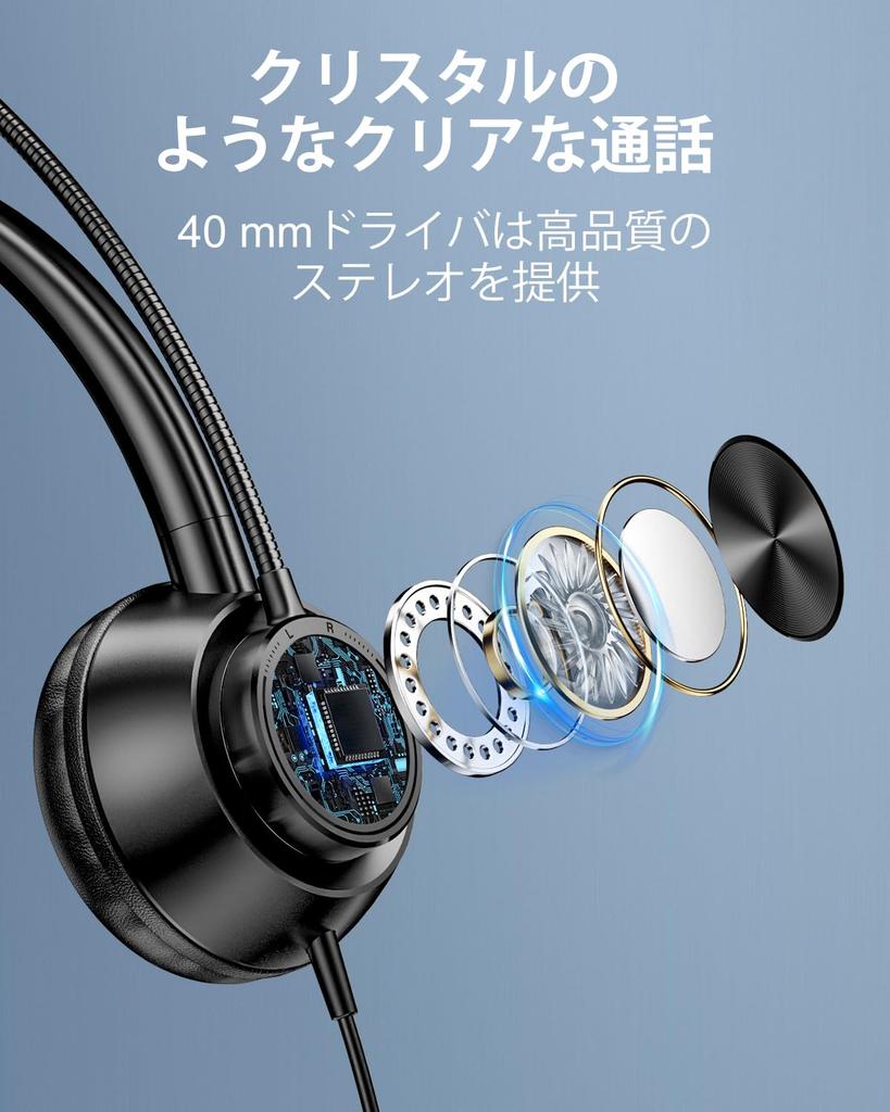 New Bee Проводная гарнитура с микрофоном, совместимая с USB-A/USB-C, поворот на 270°, бинауральная, микрофон с шумоподавлением и онлайн-управлением, совместимая с Zoom,