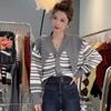Versatile Fashion Lazy Sweet V-neck Cardigan Sweater Top 2023 New Autumn/Winter Korean Outwear Knitwear Sweater Cardigan Female