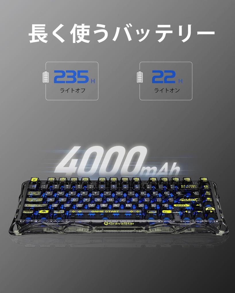 GravaStar Mercury K1 Lite Механическая игровая клавиатура Беспроводная Прозрачная раскладка клавиш Бесключевой цифровой ключ 80 клавиш Совместимость с горячей заменой Bluetooth-подключение