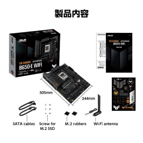 ASUS TUF GAMING B650-E WIFI AMD Ryzen 7000 Series AM5 Compatible B650 Equipped ATX Motherboard/domestic Authorized Distributor Product
