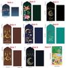 6Pcs 2026 Paper Eid Mubarak Cash Envelopes Thickened Colorful Money Cards Eid Al-fitr Supplies for Family Gathering