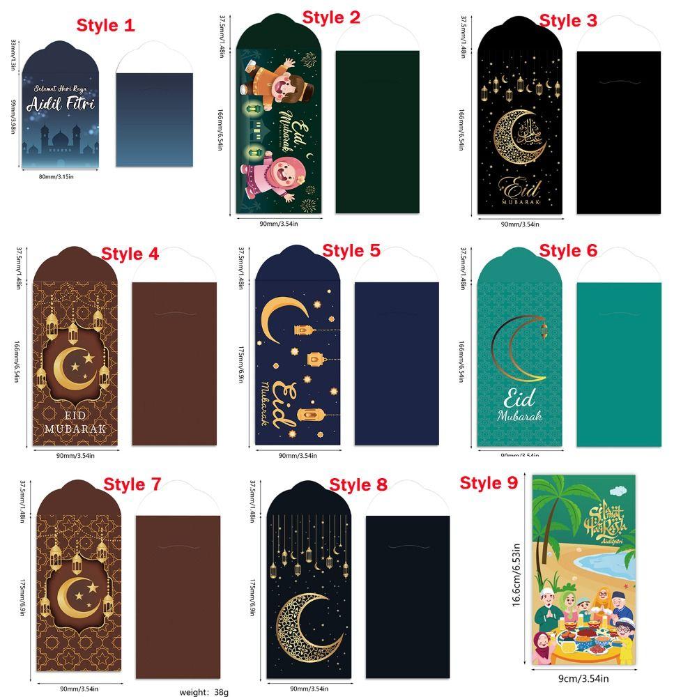 6Pcs 2026 Paper Eid Mubarak Cash Envelopes Thickened Colorful Money Cards Eid Al-fitr Supplies for Family Gathering