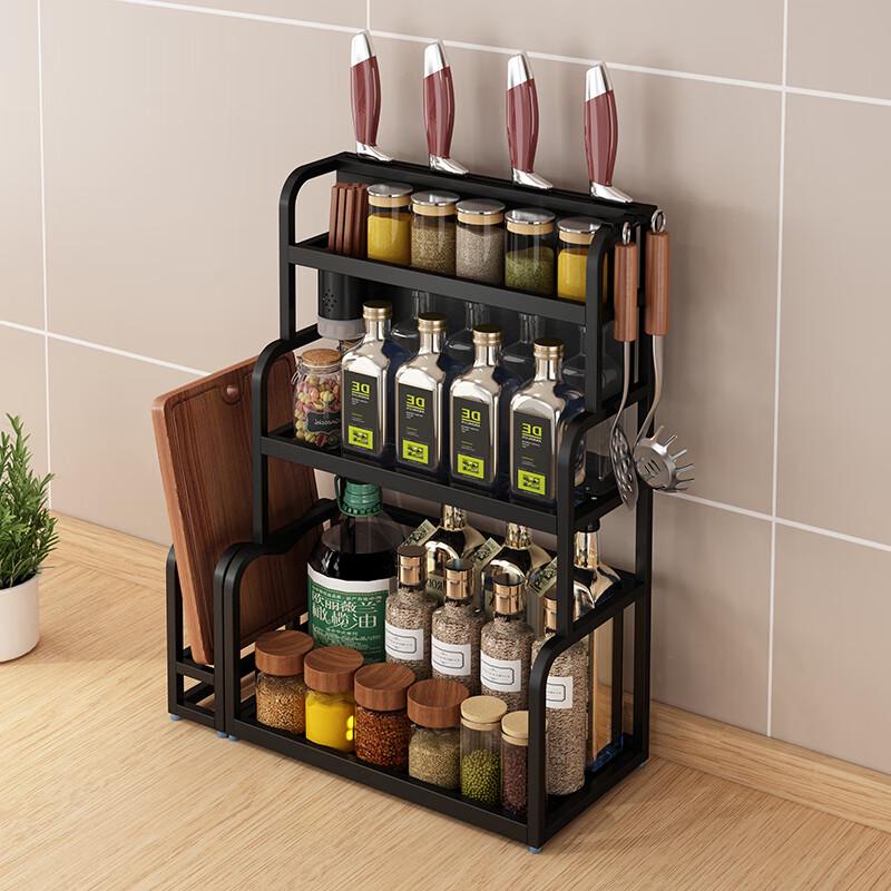 Black 3-Tier Multi-functional Kitchen Countertop Storage Rack