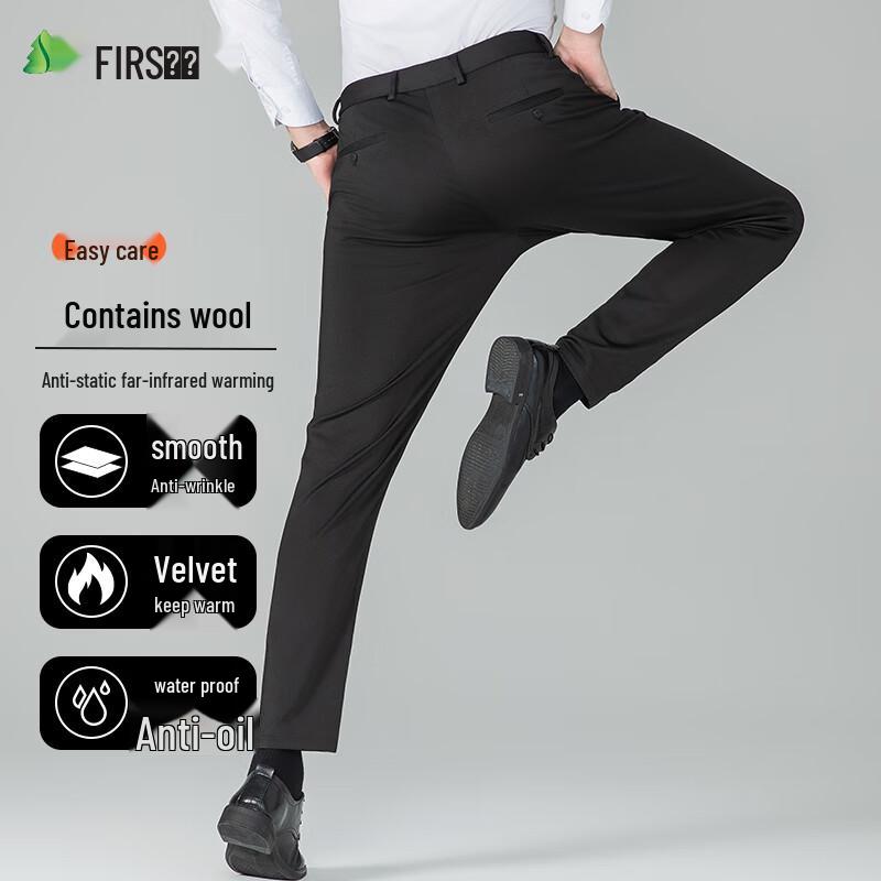 Shanshan Men's Wool-Blend Waterproof Fleece-Lined Straight-Leg Casual Pants