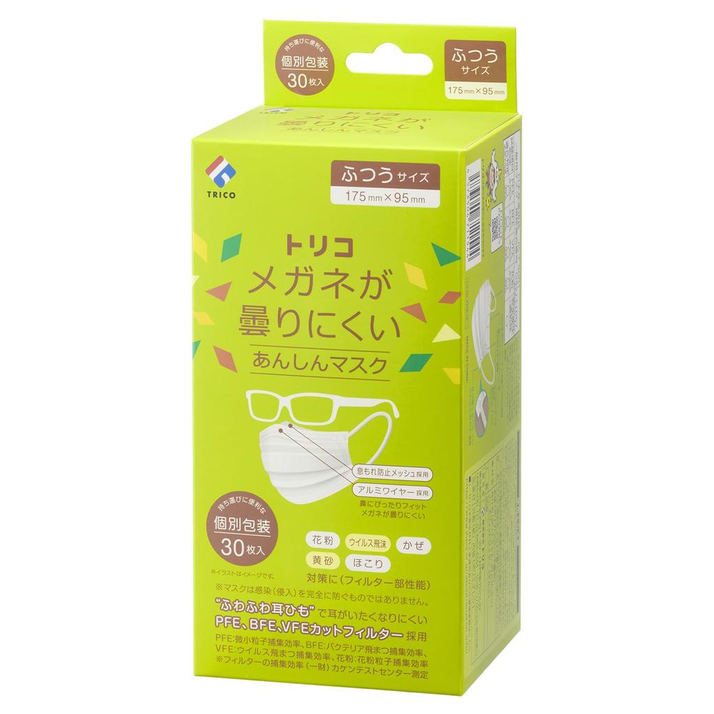 Toriko Masks for Individually Regular 30 Masks Anti-Fogging Glasses, Wrapped, Size,