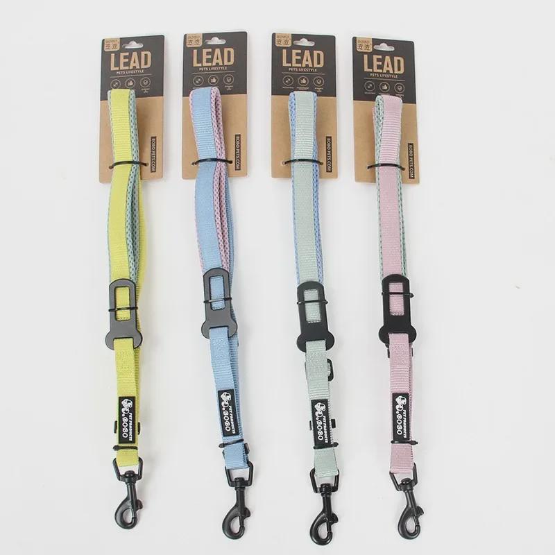 «Поводок безопасности для животных в машине»: Ремень безопасности для собак и кошек для безопасного путешествия"