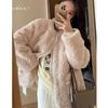 Модная шуба из искусственной овечьей шерсти для женщин 2024 года, весна, корейская версия мехового интегрированного маленького ароматного пальто