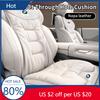 Новые нескользящие коврики для автокресла Велюровая подушка с эффектом памяти и отскоком Для E46 E90 E60 F10 E39 F30 E36 F20 E87 E90 E70 E91 E30