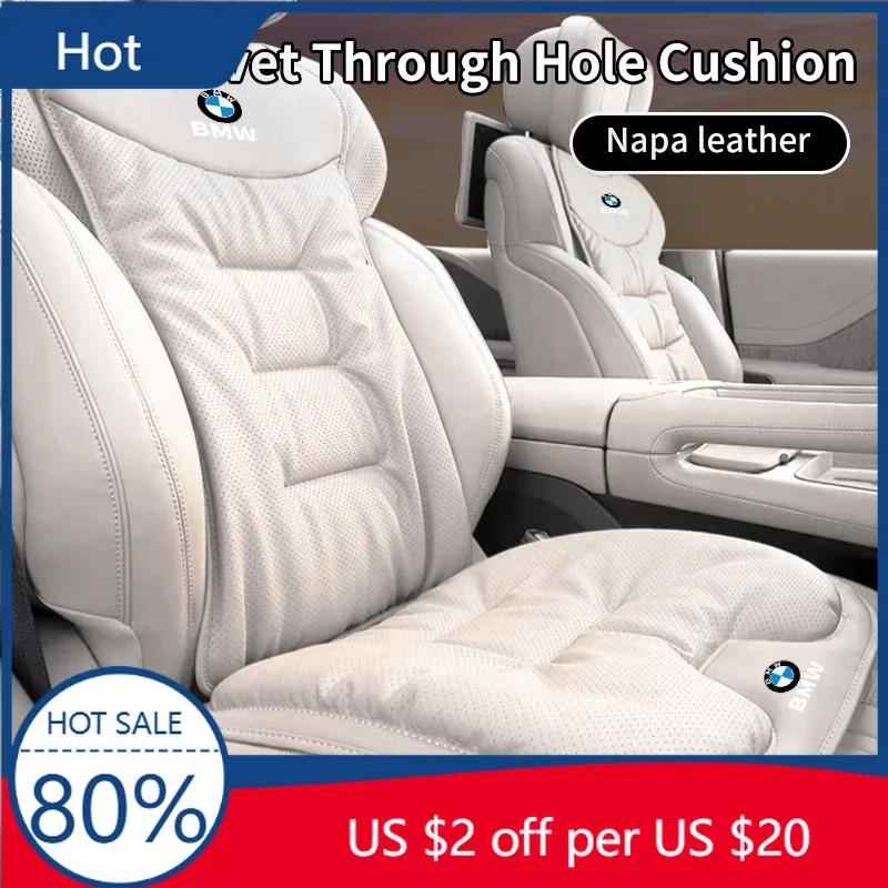 Новые нескользящие коврики для автокресла Велюровая подушка с эффектом памяти и отскоком Для BMW E46 E90 E60 F10 E39 F30 E36 F20 E87 E90 E70 E91 E30
