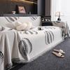 Thickened Chenille Fabric Sofa Scarf Simple Modern Geometric Full-Inclusive Sofa Cover Clothing Cat Scratch Universal Cover