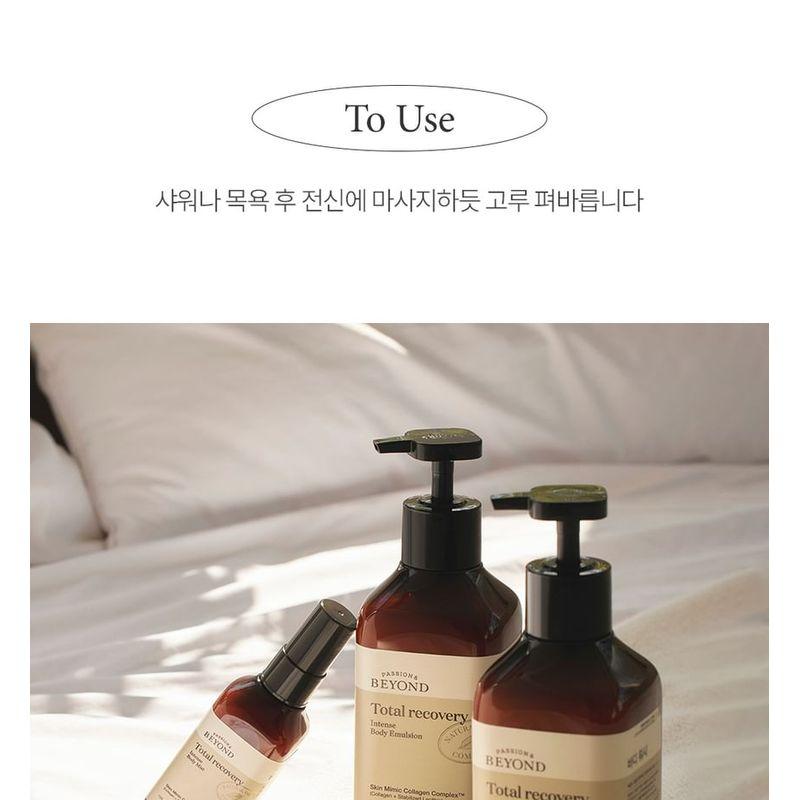 BEYOND - Total Recovery Intense Body Emulsion