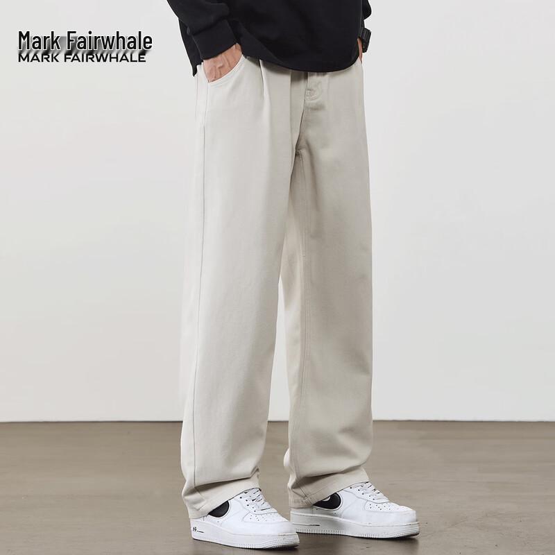 Mark Fairwhale Men's Solid Casual Straight-Leg Pants