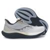 SAUCONY Кроссовки мужские Triumph 23 Grey Shadow S21023-505