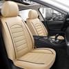 All-Season Leather Car Seat Cover - Full Coverage for Five Seats