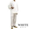 Aiai Unisex White Samue with Spare Made in Perfect for Uniforms and Casual Pilgrimages Pants, Japan, (LL, White)