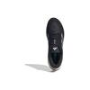 adidas Мужские кроссовки Supernova Rise Black Carbon Core-Black Core-White IG5844