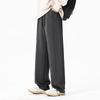 MINISO Men's Cleanfit Casual Loose Sweatpants