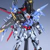 Аниме Фигурка magic HG perfect attack сборная модель 1/144 анимация периферийная фигурка подарок украшение робот воин Экшн Фигурки