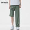 Mark Fairwhale Men's Ice Silk Cooling Loose Straight-Leg Cargo Pants