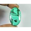 69Cts. Натуральный зеленый малахит овальный кабошон россыпью драгоценный камень 22X35X07 мм SK-2017